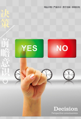 工程机械发展现状及趋势