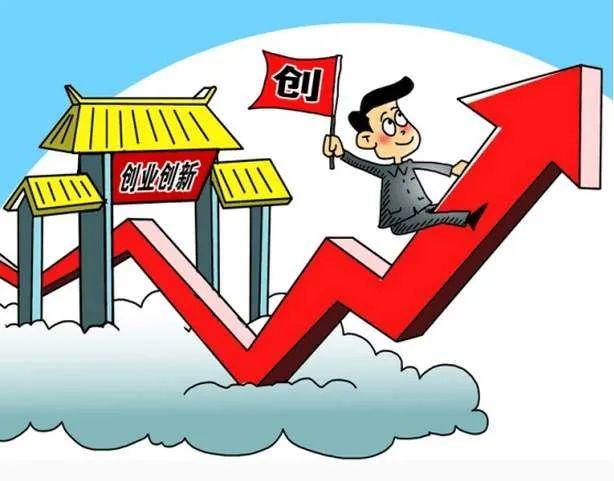 工地机械保养记录表