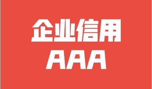工程机械维修保养内容