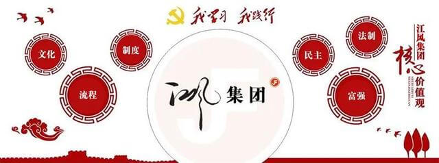 工程机械属于什么大类