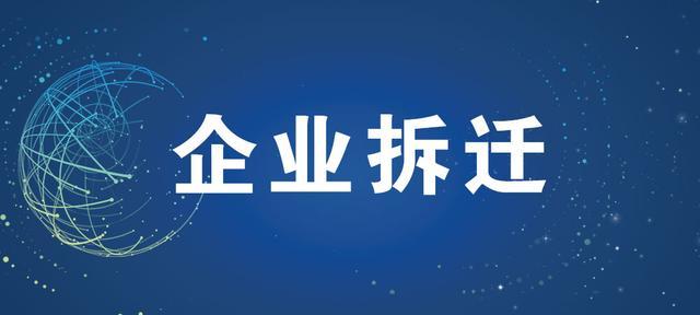 工程机械维修使用手册