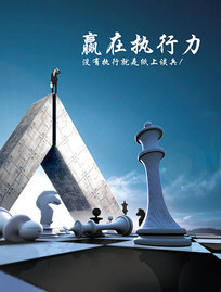 工程机械发展现状及趋势