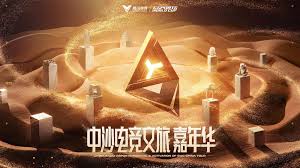 williamhill maya建模3d游戏宣传ip角色设计人物绑定