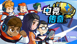 williamhill官网 游戏项目ai原画
